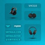 VH310 قیمت و خرید هدست گیمینگ رپو مدل