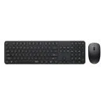 X260S قیمت و خرید ماوس و کیبورد بی سیم - تصویر 12