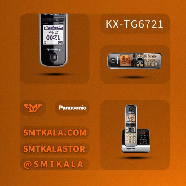 KX-TG6721  قیمت و خرید تلفن بی سیم تک گوشی پاناسونیک مدل