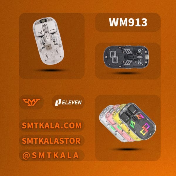 WM913 قیمت و خرید ماوس بی سیم ایلون مدل