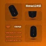 HMW124SL Silent قیمت و خرید ماوس بی سیم بی صدا هترون مدل