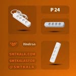P24 قیمت و خرید محافظ هادرون مدل