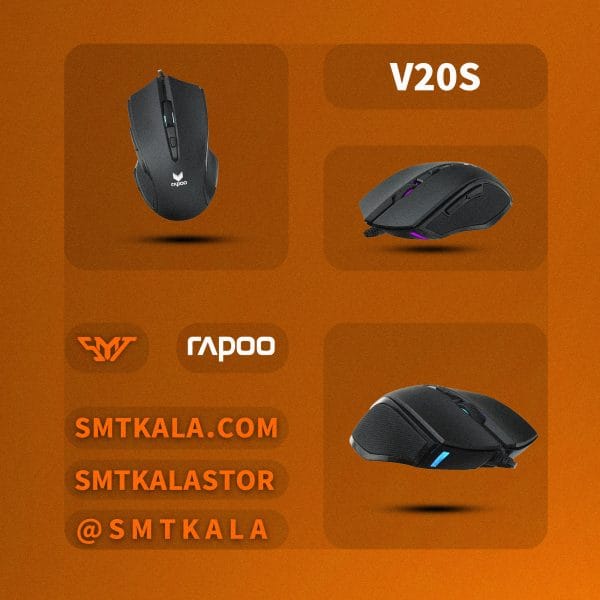 V20S قیمت و خرید ماوس گیمینگ با سیم رپو مدل