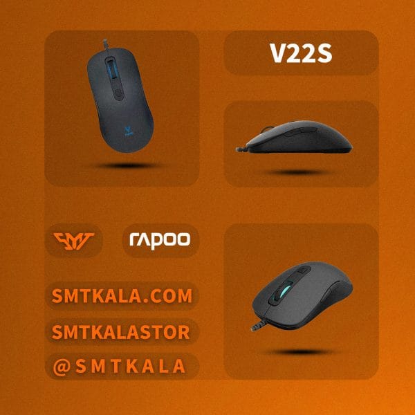 V22S قیمت و خرید ماوس گیمینگ با سیم رپو مدل
