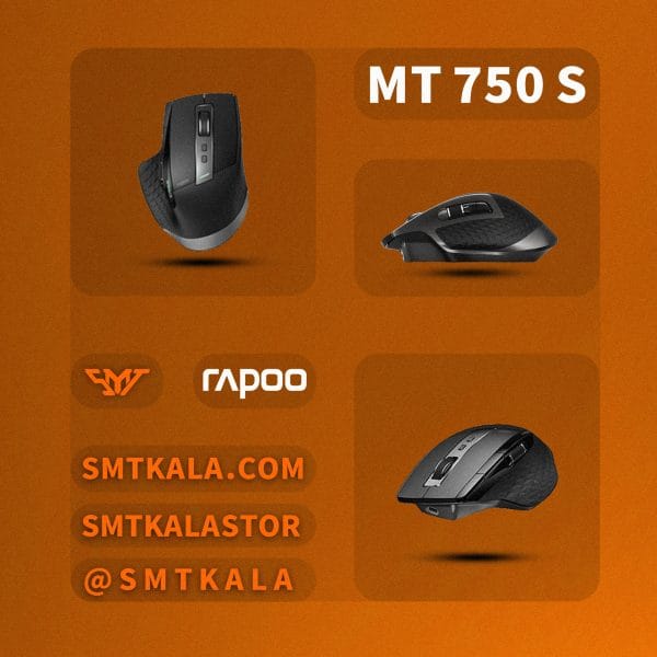 MT750S قیمت و خرید ماوس بی سیم رپو مدل