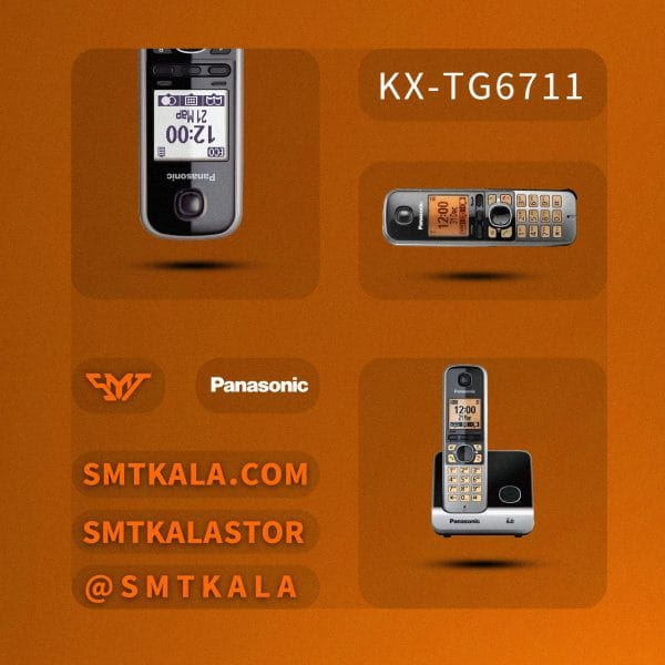 KX-TG6711 قیمت و خرید تلفن بی سیم تک گوشی پاناسونیک مدل