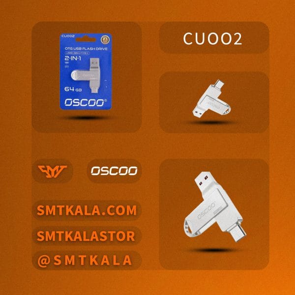 UC002 قیمت و خرید فلش usb type-c اسکو مدل