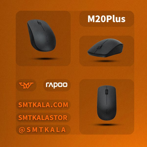 M20 Plus قیمت و خرید ماوس بی سیم رپو مدل