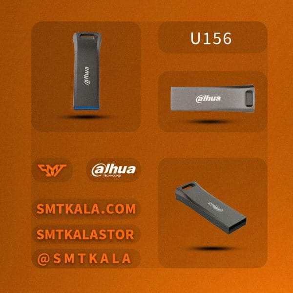 U156 قیمت و خرید فلش Usb 3.0 داهوآ مدل