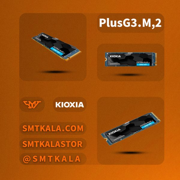 Exceria plus g3 خرید و قیمت هارد 1T SSD M2 کیوکسیا دیجیتال مدل