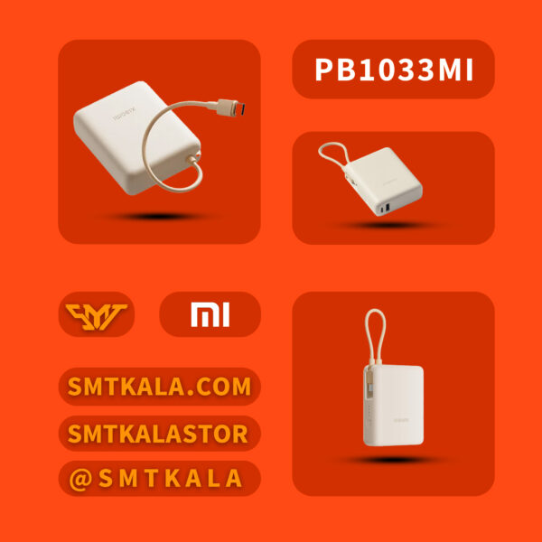 pb1033mi