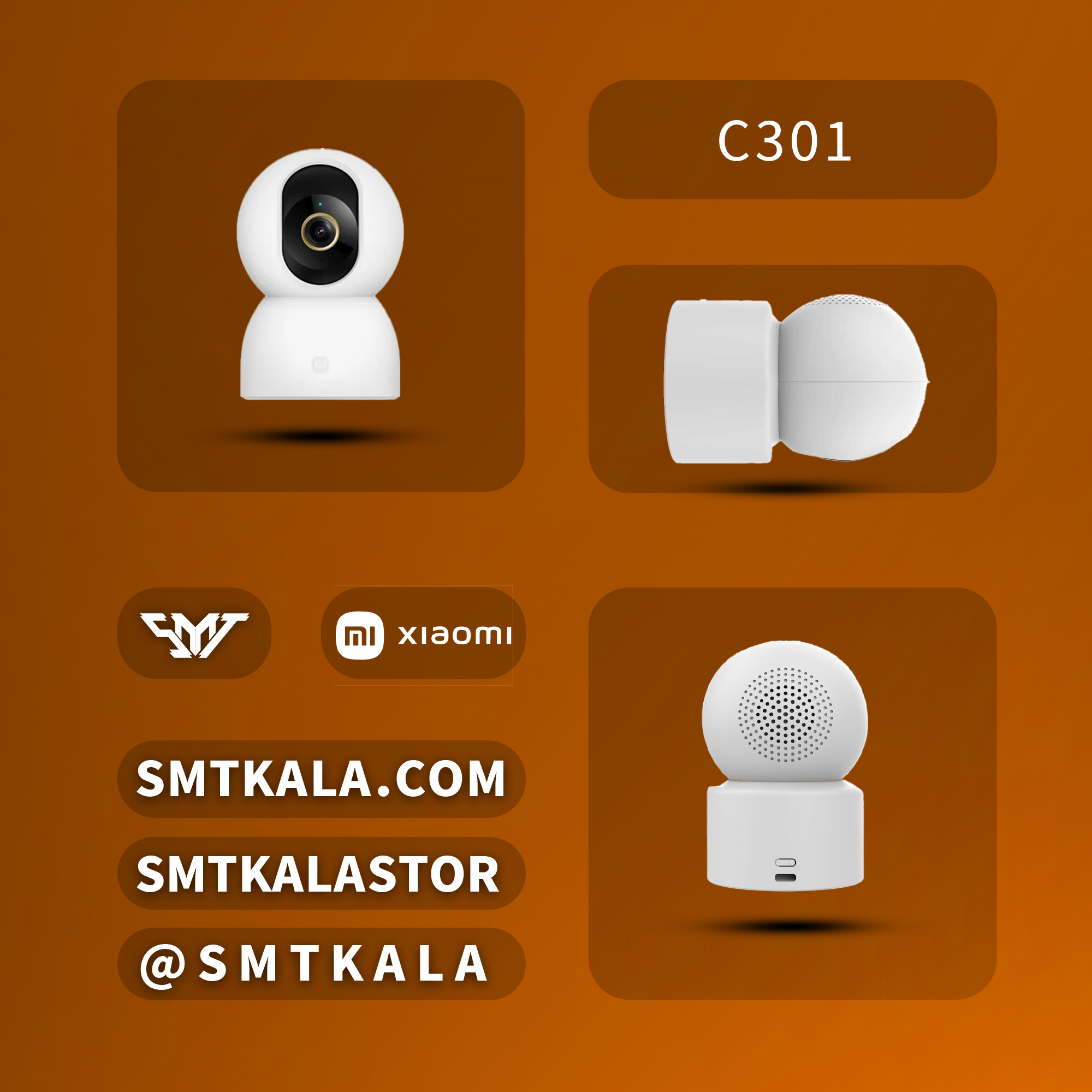 C301 C301 قیمت و خرید دوربین هوشمند شیائومی مدل - تصویر 1