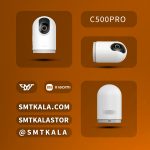 C500 Pro قیمت و خرید دوربین هوشمند شیائومی مدل