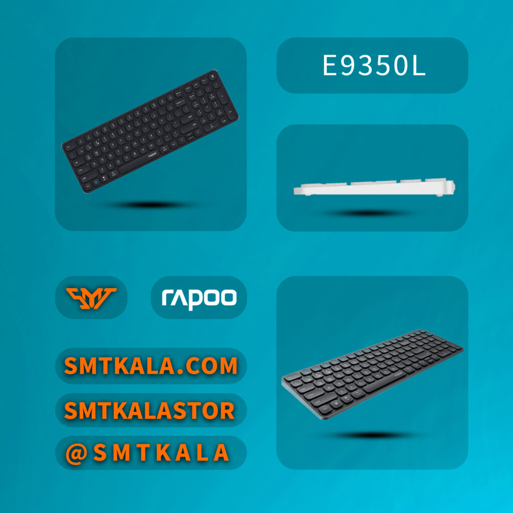 e9350l