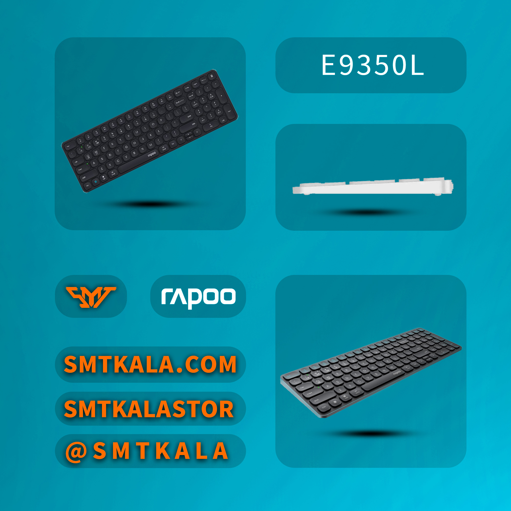 e9350l e9350l