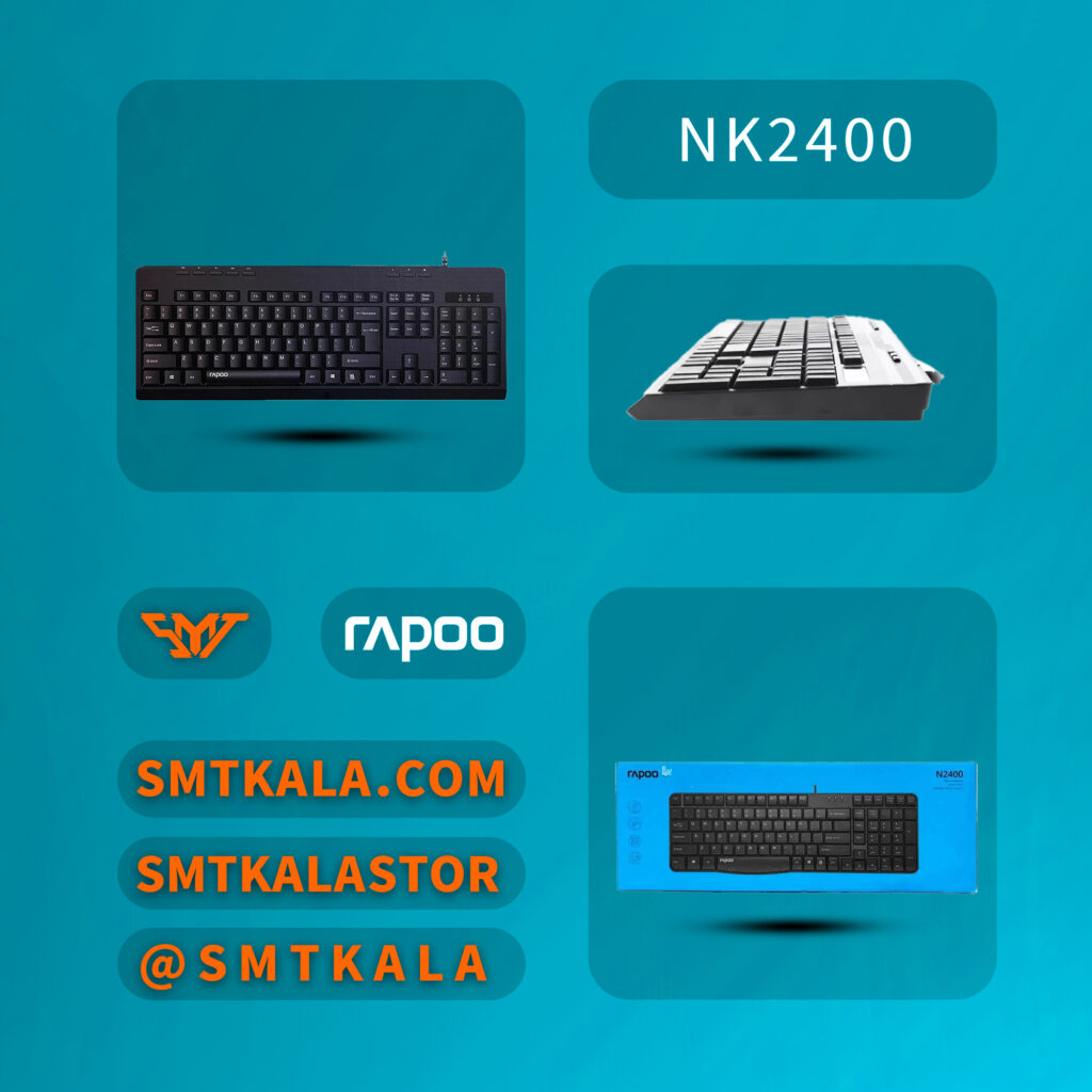nk2400