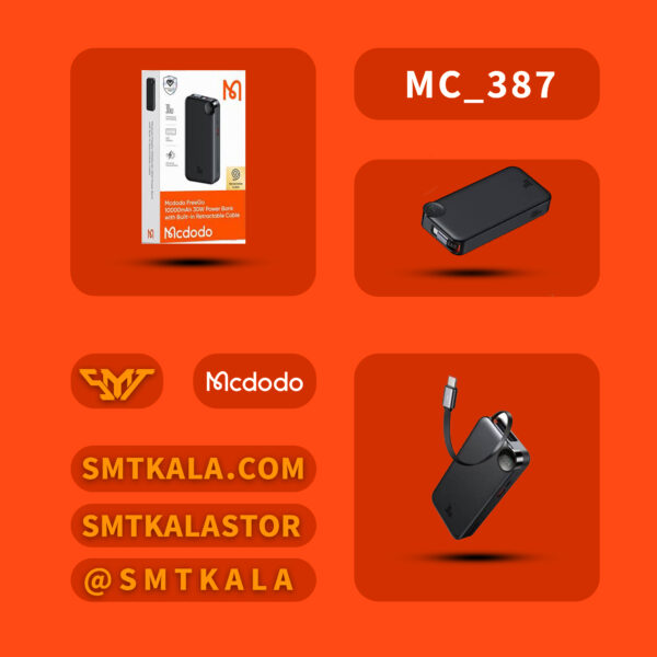 mc-387