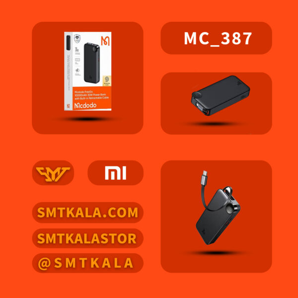 mc_387