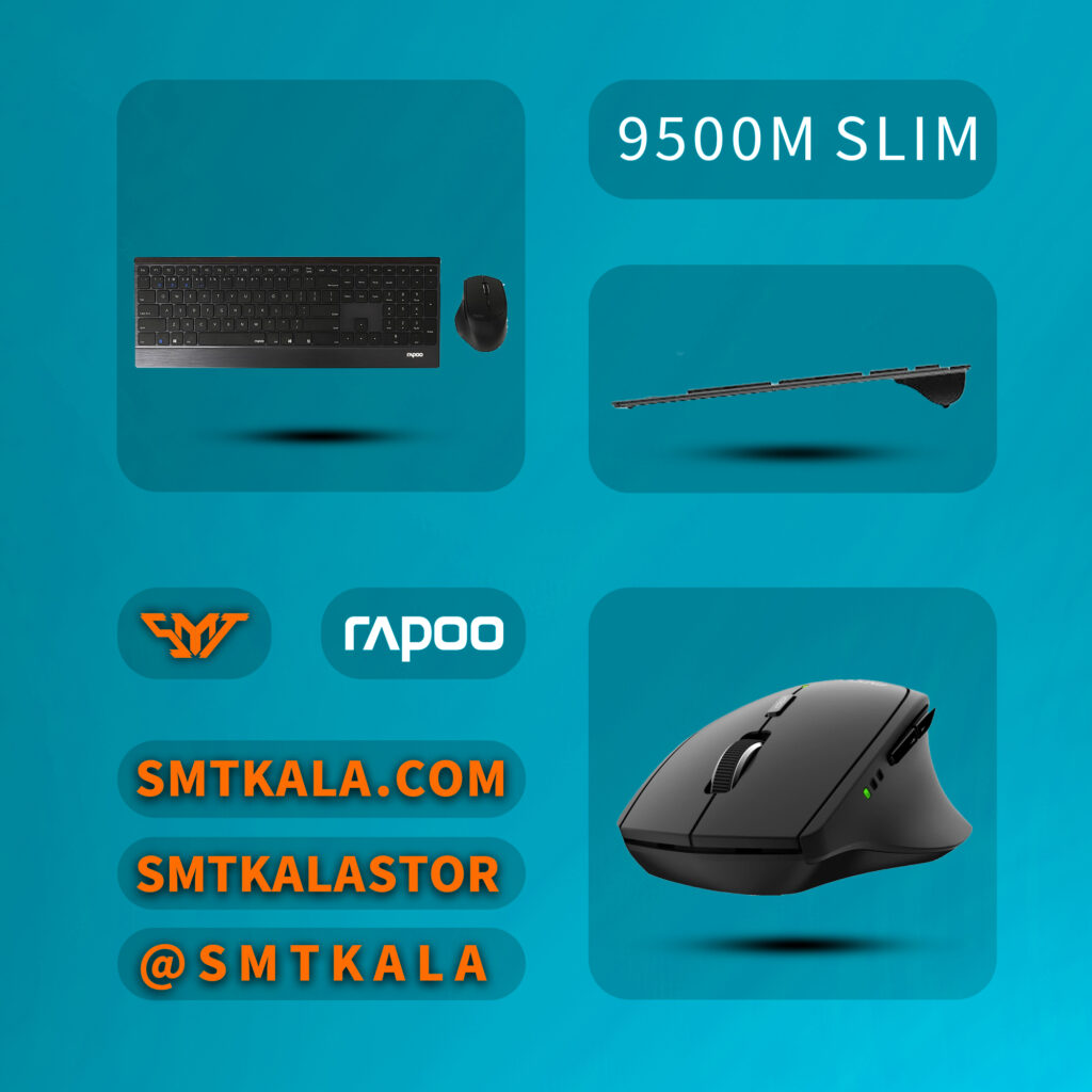 9500m
