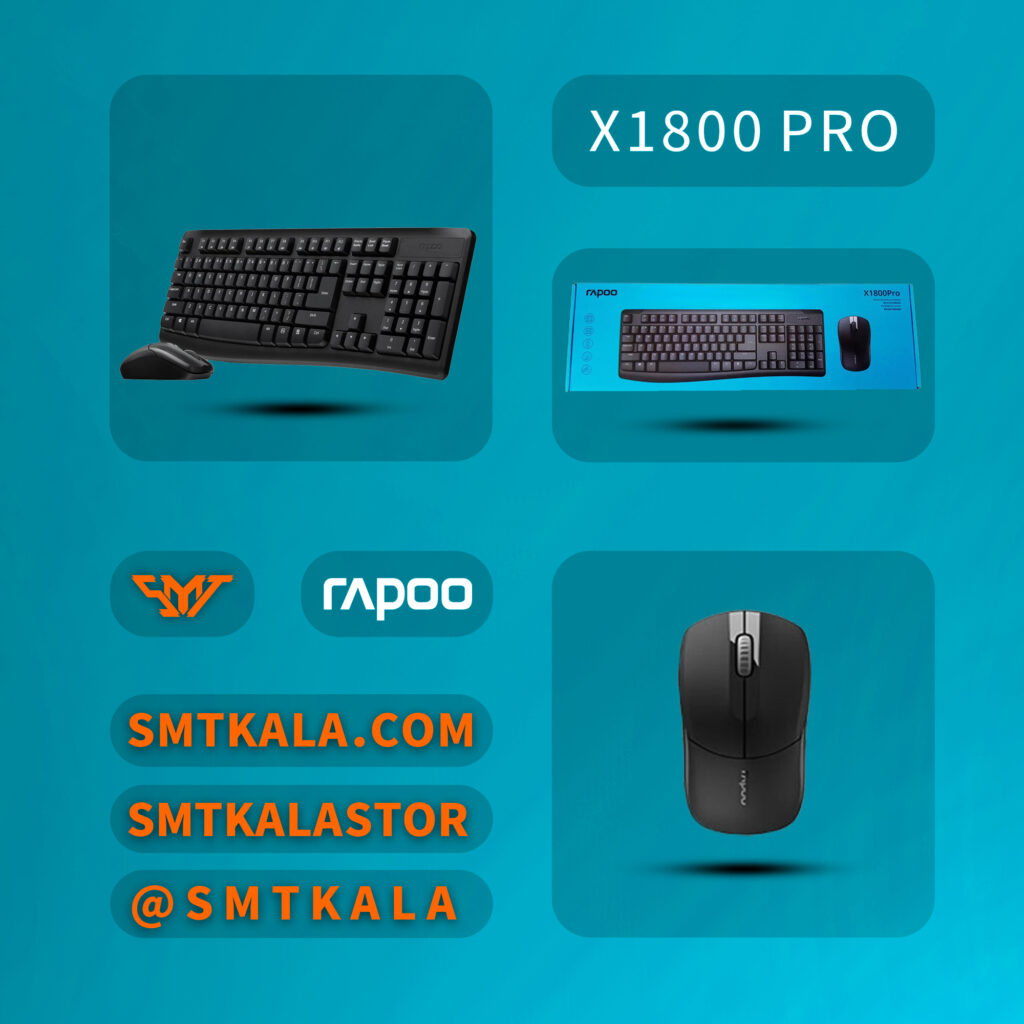 x1800 pro